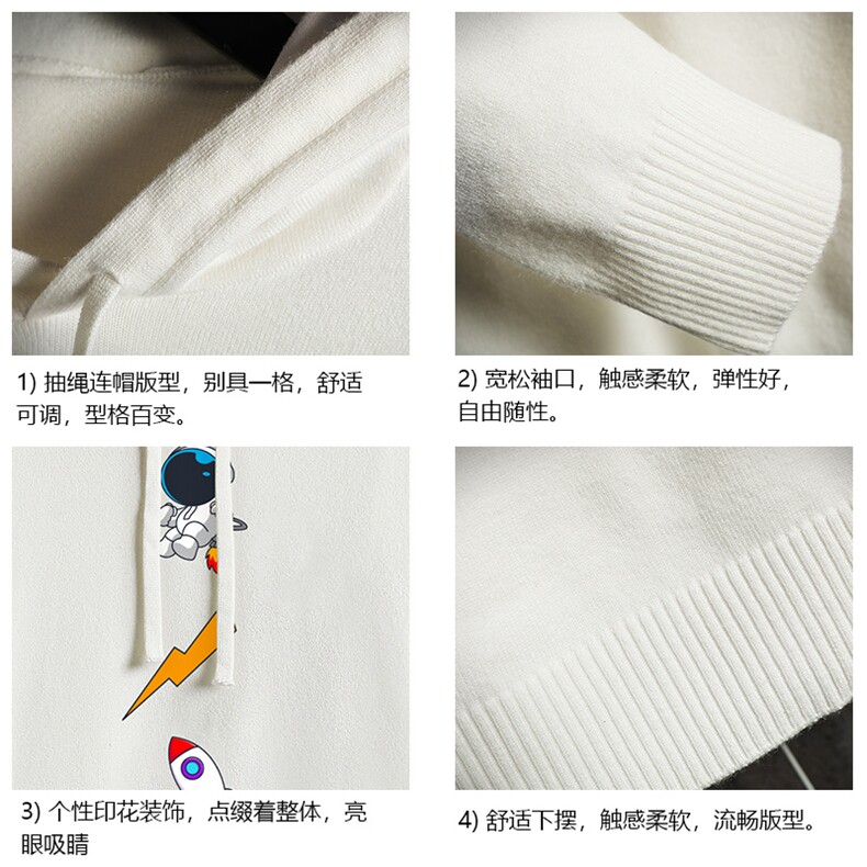 LM68165-P58加绒款-P68连帽毛衣男大码带帽针织衫男毛线衣网格,男装针织衫/毛衣,电商A040A