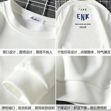 T4120-P25加绒P35简约帅气百搭长袖t恤男大码胖子卫衣薄外套，男装卫衣，电商A040A