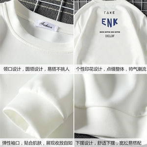 T4120-P25 加绒 P35 简约帅气百搭长袖t恤男大码胖子卫衣薄外套图片