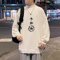 M18070-P45加绒款-P65半高领毛衣男士大码针织衫男毛线衣男，男装针织衫/毛衣，电商A040