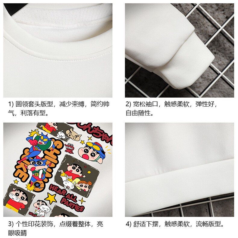 T4311-P25加绒款-P35简约帅气百搭长袖t恤男大码胖子卫衣网格,男装T恤,电商A040A