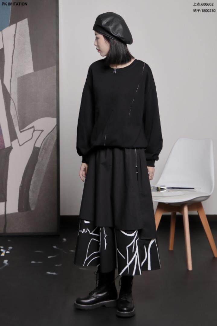 拒绝模仿 JJMF128132