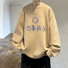 卡其色