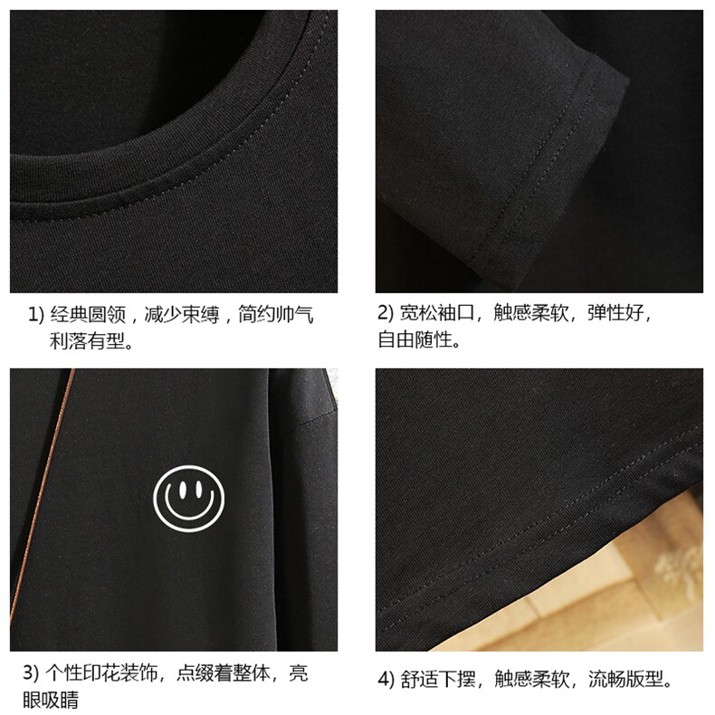 TX3224-P25加绒款-P35纯长袖t恤男大码圆领打底衫体恤砖墙,男装T恤,电商A040A