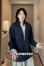 特P50无差价新款设计潮流春秋时尚长袖衬衫-HS2380港风自拍1，男装衬衫，电商A003