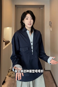 特P50 无差价新款设计潮流春秋时尚长袖衬衫-HS2380 港风自拍1图片