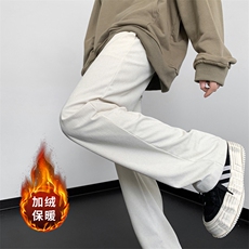 加绒秋款垂感休闲裤宽松直筒裤灯芯绒拖地裤常规45，加绒55，男装卫衣，星座310A-4