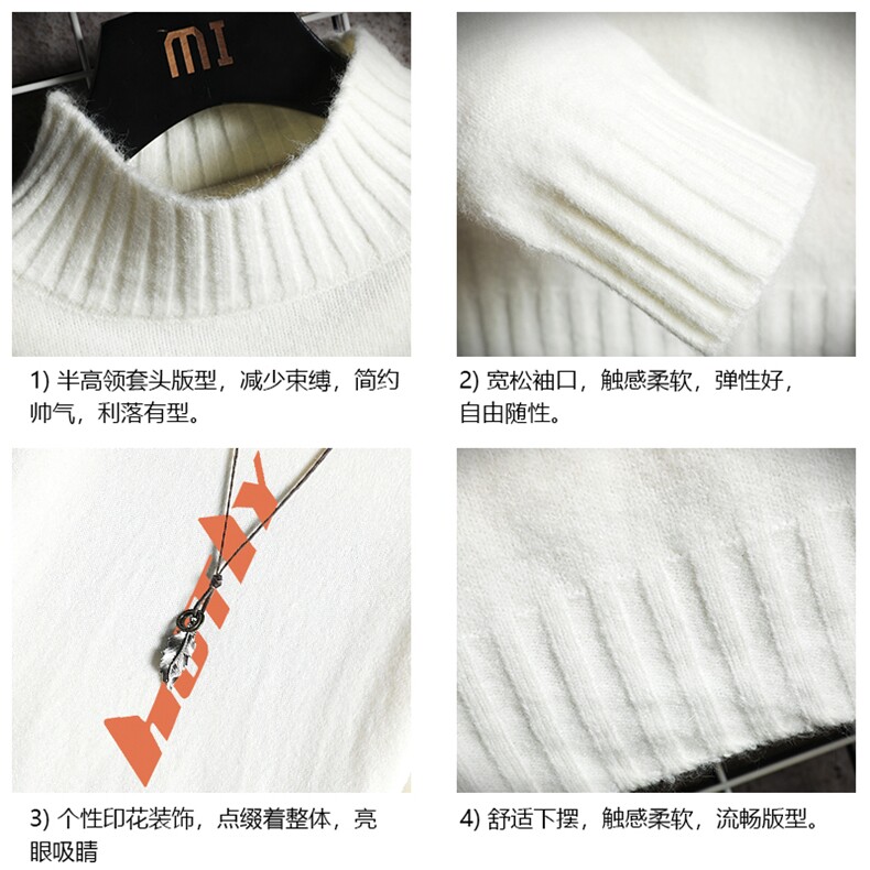 M18006-P45加绒款-P65半高领毛衣男士大码针织衫男毛线衣男线衫,男装针织衫/毛衣,电商A040A
