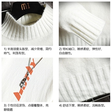 M18006-P45加绒款-P65半高领毛衣男士大码针织衫男毛线衣男线衫，男装针织衫/毛衣，电商A040A