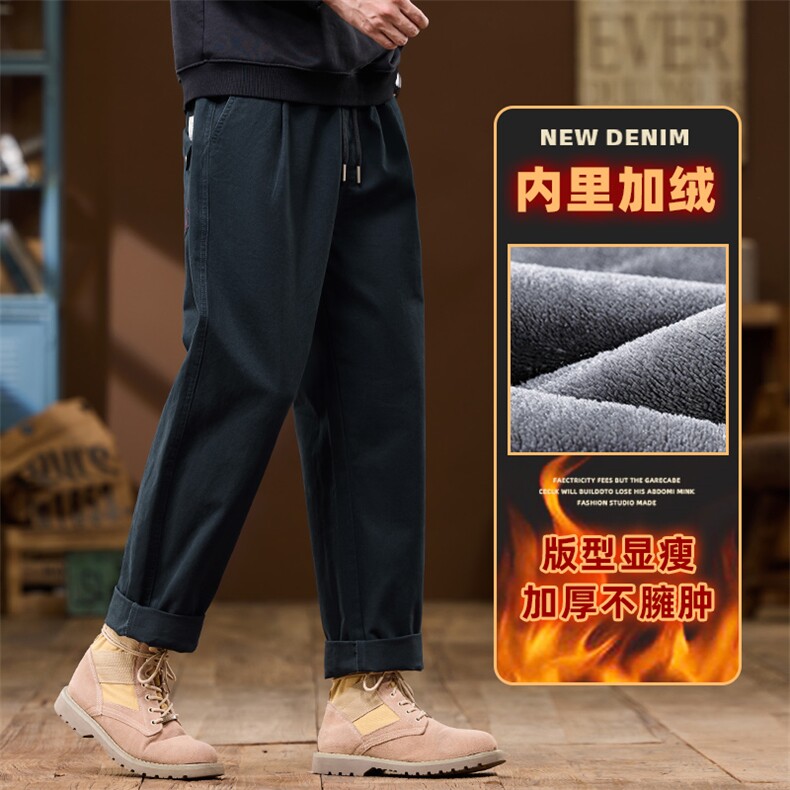 美式纯棉男士裤子宽松直筒锥形工装休闲长裤子Z9886-P40/加绒P50,男装工装外套,星座509