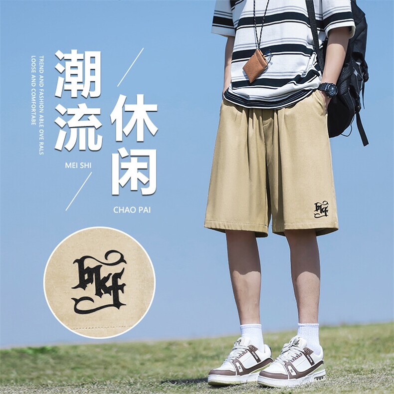 宽松挺括短裤冰丝清凉速干运动透气时尚百搭DK508-特批1839,男装牛仔裤,星座718-1