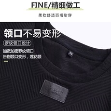 秋季圆领卫衣男春秋潮宽松男士休闲上衣长袖T恤秋冬男款，男装T恤，星座1210-1