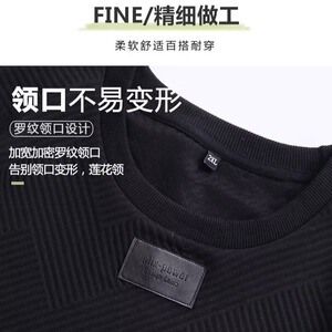 秋季圆领卫衣男春秋潮宽松男士休闲上衣长袖T恤秋冬男款图片