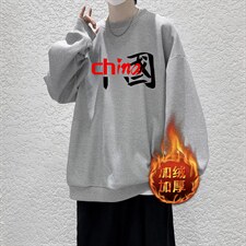 灰色加绒款
