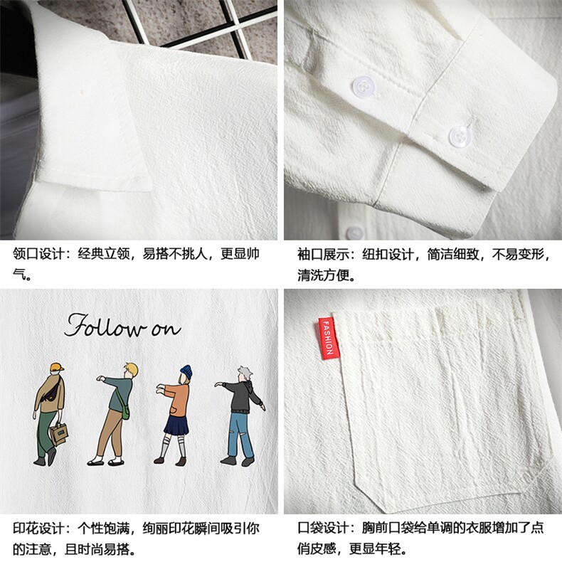 QC58043-P45亚七分袖衬衫男大码五分袖衬衣男短袖网格挂拍,男装衬衫,电商A040A