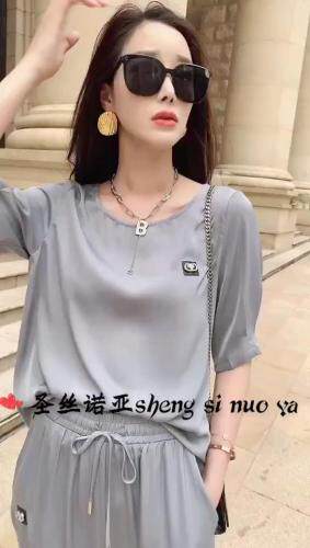 醋酸套装，女装职业装，圣丝诺亚