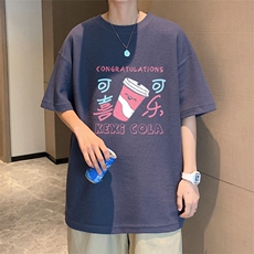 深灰色