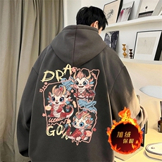深灰色（加绒版）
