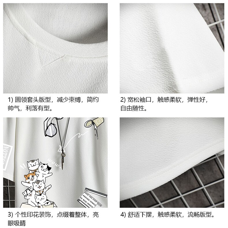 Q11115-P30春夏季七分袖t恤男大码五分袖男短袖中袖网格挂拍,男装T恤,电商A040A