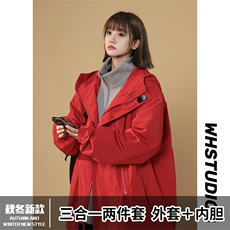 TH800801/P85春装冲锋衣大码防风防水三合一外套夹克男上衣，男装夹克，电商A141