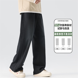美式潮牌复古工装休闲裤男款秋季新款百搭长裤子男士K6657-P52图片