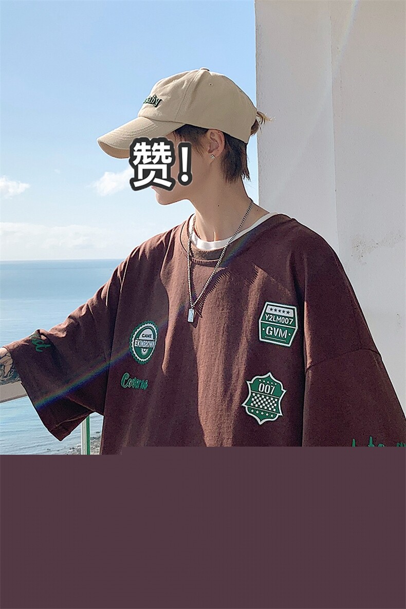 1图案已注册港风日系中性休闲情侣大码风短袖DT7638P30控48,男装T恤,星座226-2