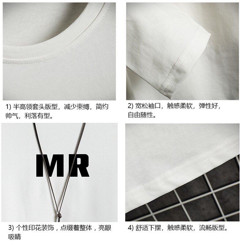 BT40253-P30半高领长袖t恤男大码内搭打底衫男网格,男装T恤,电商A040A
