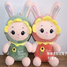 绿色
