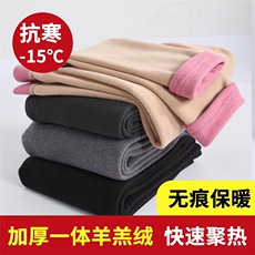 男深灰