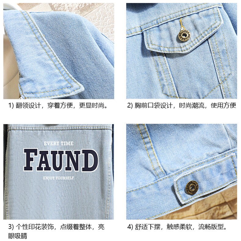 牛仔夹克男大码牛仔外套男茄克NJ77295-P60,男装工装外套,电商A040A