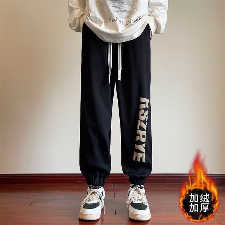 加绒冬款男休闲卫裤字母印花束脚裤大码M-5XLH026P60,男装休闲裤,星座1013-1