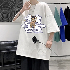 纯棉短袖t恤男大码半袖打底衫宽松体恤衫DX17306-P20大皂风，男装T恤，电商A040
