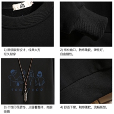 S6191-P28加绒款-P33秋季圆领卫衣男大码韩版宽松长袖外套砖墙，男装卫衣，电商A040A