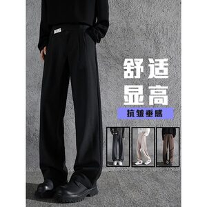 高街休闲运动裤男宽松直筒高腰卫裤百搭垂感拖地长裤5222 P45图片