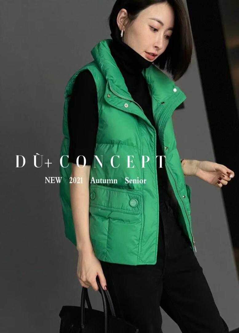 卡多多 HZKDD130998