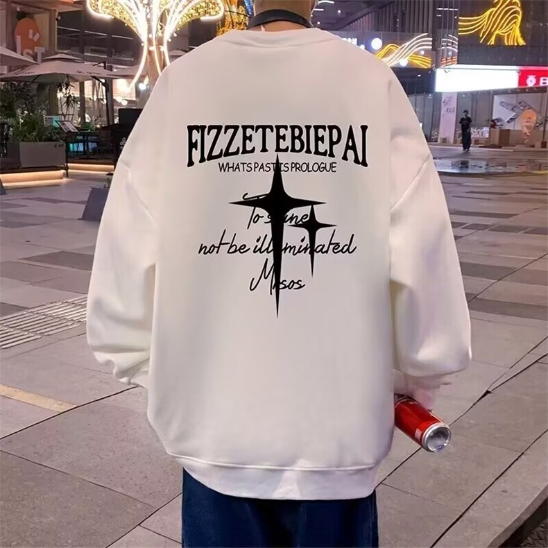 美式卫衣男春秋季2025新款衣服圆领长袖打底衫套头宽松无帽外套潮,男装T恤,星座506A