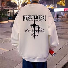 美式卫衣男春秋季2025新款衣服圆领长袖打底衫套头宽松无帽外套潮，男装T恤，星座506A