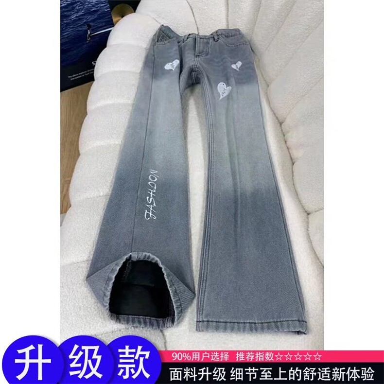 爱心刺绣渐变牛仔裤男女美式高街vibe潮牌直筒微喇裤LA5533-P47,男装牛仔裤,星座1008