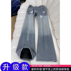 爱心刺绣渐变牛仔裤男女美式高街vibe潮牌直筒微喇裤LA5533-P47，男装牛仔裤，星座1008