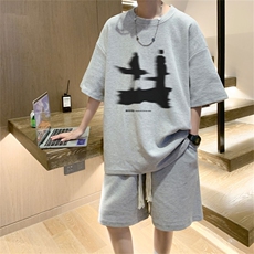 灰色套装