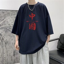 Q11198-P30春夏季七分袖t恤男大码五分袖男短袖中袖大皂风，男装T恤，电商A040