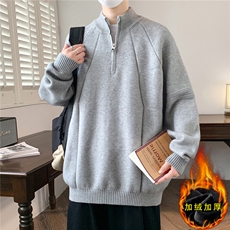 灰色