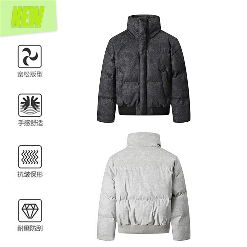 复古做旧冬装立领棉服男女棉衣外套光板面包服高街 HZ8819-P88图片