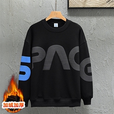 新款男圆领加绒设计感灰墙挂拍卫衣VE55121加绒-P46控88，男装卫衣，星座717