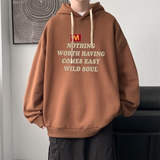 连帽卫衣男大码运动服帽衫外套WY2363-P35，男装卫衣，电商A040