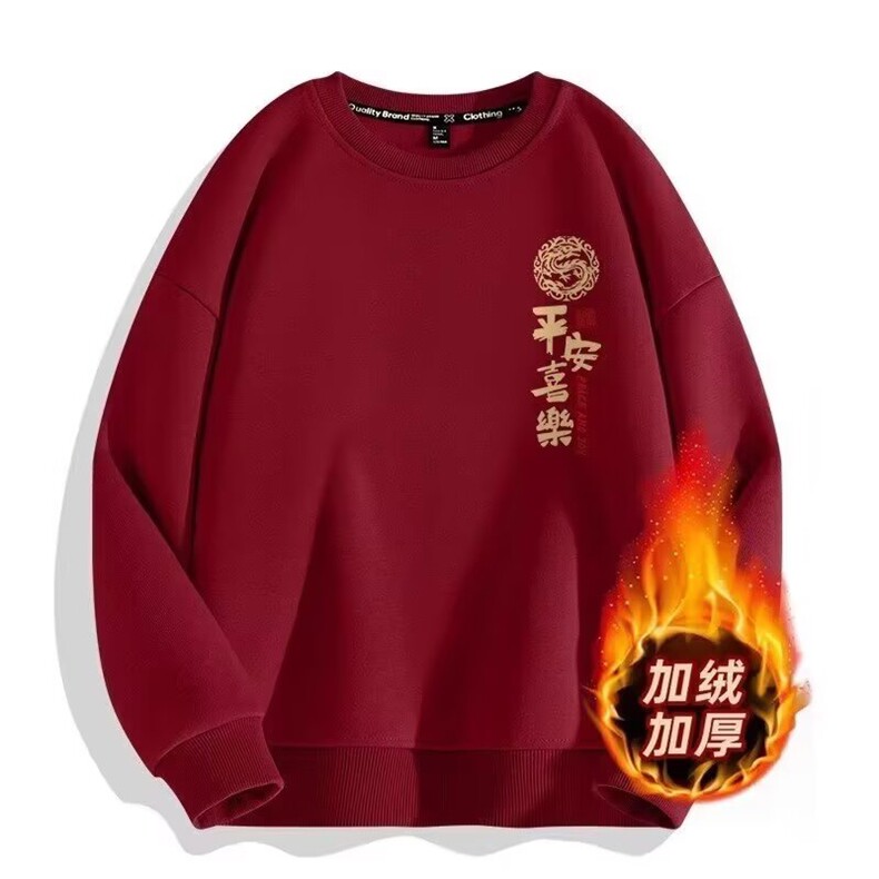 1506-1/WHM781/P33刺绣风圆领卫衣男加绒长袖T恤大码休闲外套,男装T恤,星座1506-1