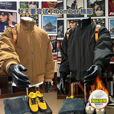 现货冬季美拉德立领飞行夹克廓形高街棒球服加棉加厚棉衣外套，男装夹克，电商A486-1