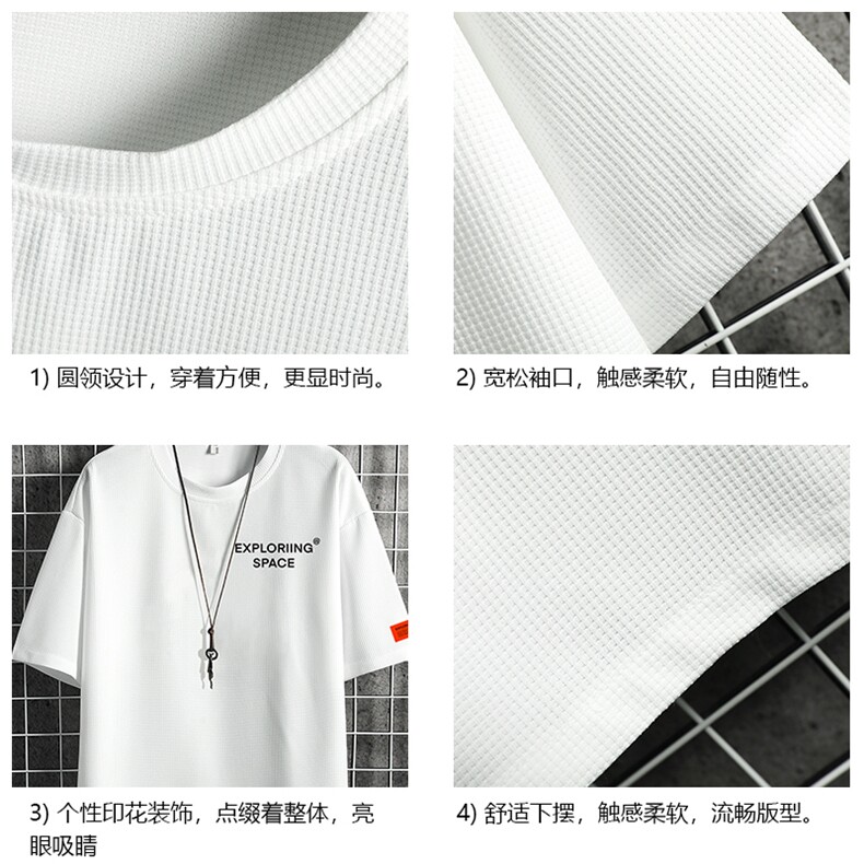 HT73244-P22NASA华夫格t恤男短袖男大码五分袖网格,男装T恤,电商A040A