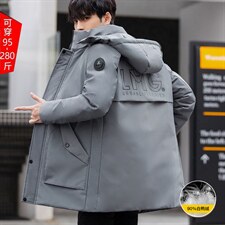 主推 90%白鸭绒M-8XL大码中长羽绒服 109-2199-P205.220报告图片