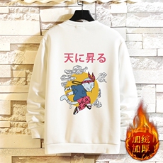 白色加绒款